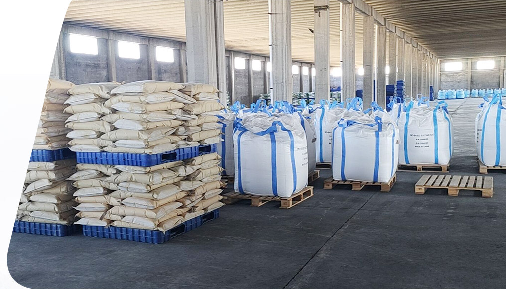 潍坊至信化工有限公司