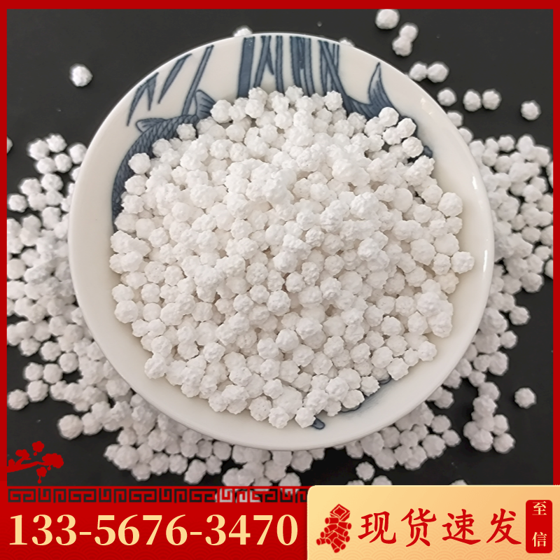 氯化钙生产厂家至信化工产品怎么样？