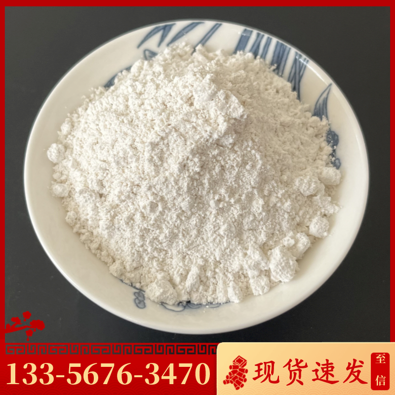 硫酸镁可与磷酸二氢钾混用吗？种植户看这一篇就够了