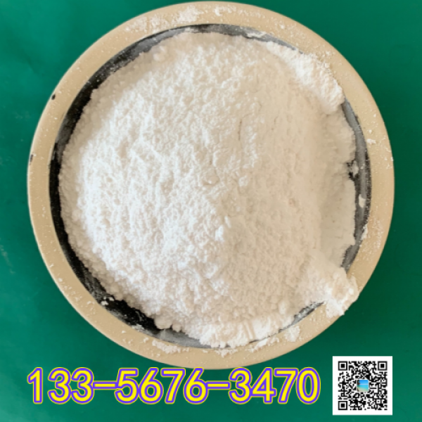 无水硫酸镁粉末