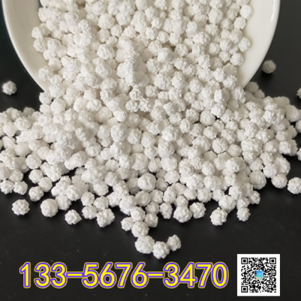 氯化钙无水刺球