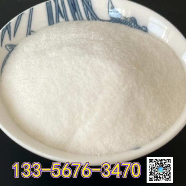 食品级焦亚硫酸钠