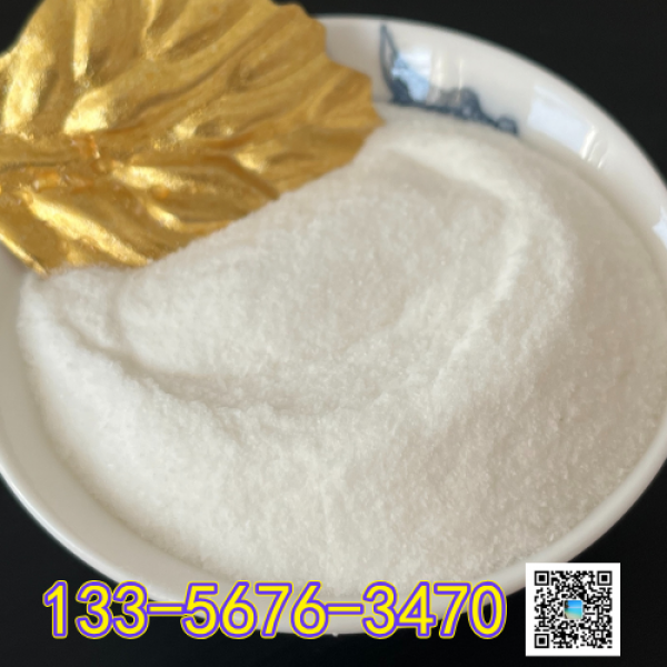 工业级焦亚硫酸钠