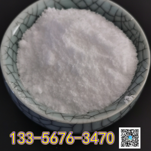 六水氯化镁粉末