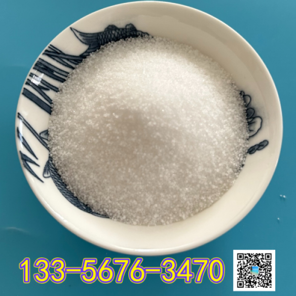 工业级亚硫酸钠