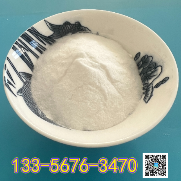 食品级亚硫酸钠