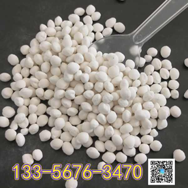 环保型融雪剂（质量信得过）