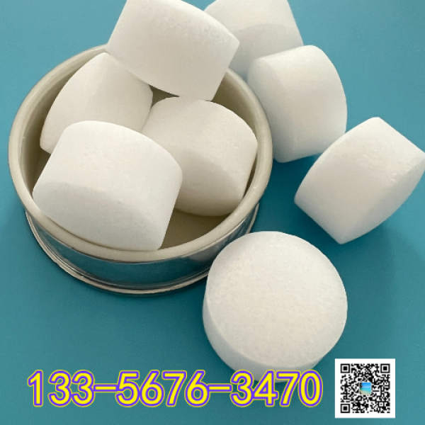 离子交换树脂再生剂