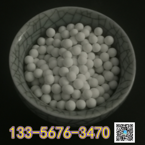 白炭黑微球（大）