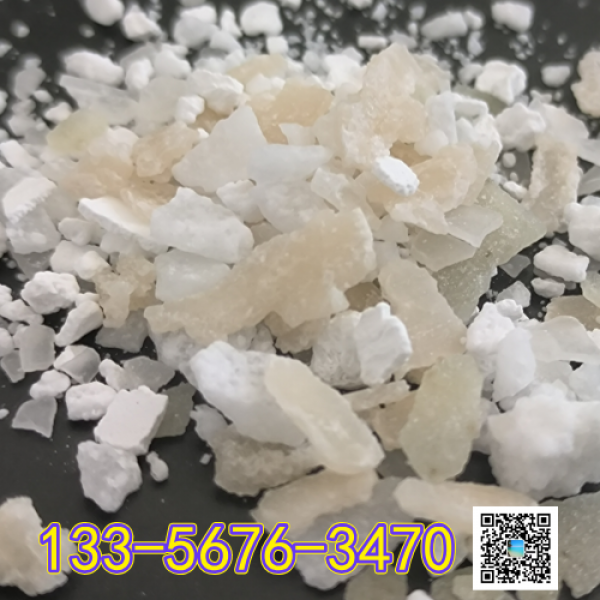 道路用融雪剂（融雪快速）