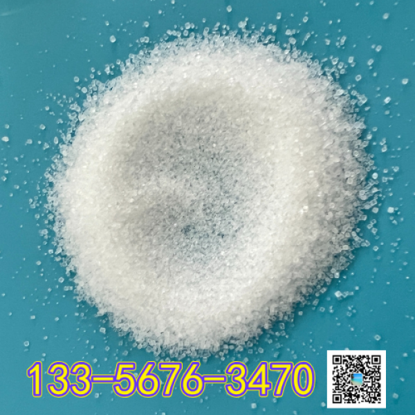 水处理用工业盐